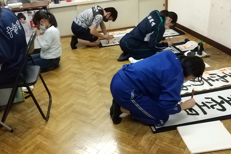 教室案内